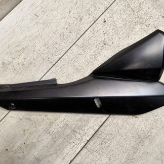 Элемент пластика Suzuki GSF650S Bandit (2005-2006)