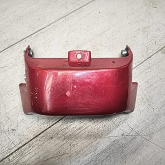 Элемент пластика Suzuki GSX750F Katana (1989-1997)