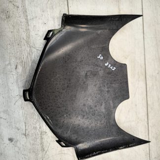 Элемент пластика  Kawasaki ZX-6R (2005-2006)