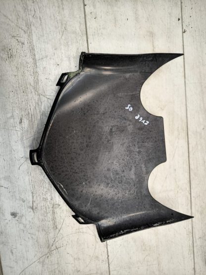 Элемент пластика  Kawasaki ZX-6R (2005-2006)