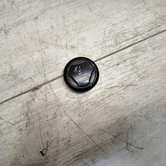 Заглушка Yamaha XJ900S Diversion (1995-2002)