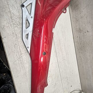 Элемент пластика Suzuki GSX750F Katana (1989-1997)