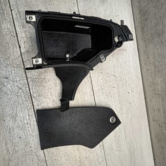 Элемент пластика  Honda NT650V Deauville (1998-2001)