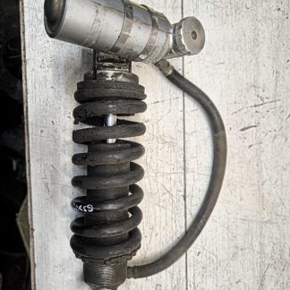 Амортизатор Suzuki GSX750F Katana (1989-1997)