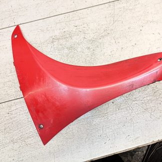 Элемент пластика Suzuki RF600R (1993-1997)