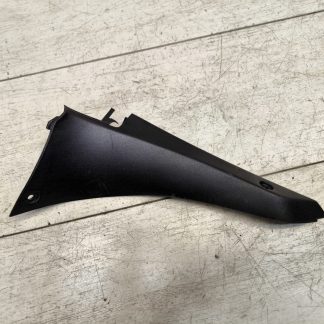 Элемент пластика Suzuki RF600R (1993-1997)