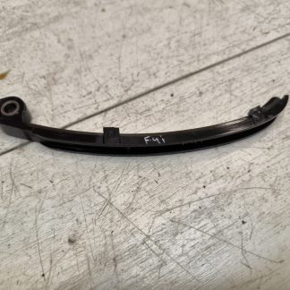 Башмак Honda CBR600F4i (2001-2006)