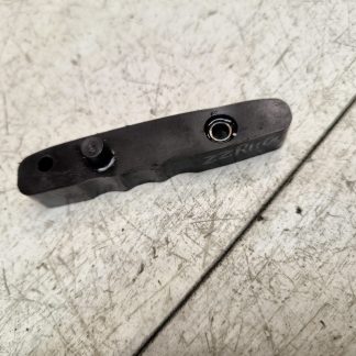 Башмак Kawasaki ZZR1100 (1990-1992)