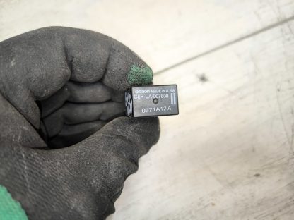 Реле G8H-UA-007608 Honda GL1800 (2001-2010)