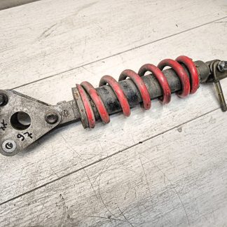 Амортизатор Honda CBR1100XX (1999-2000)