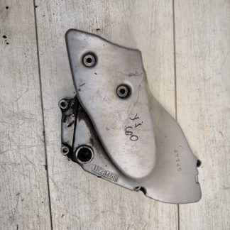 Крышка ведущей звезды Yamaha XJ600S Diversion (1992-1997)