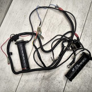 Грипсы с подогревом Honda NT650V Deauville (1998-2001)