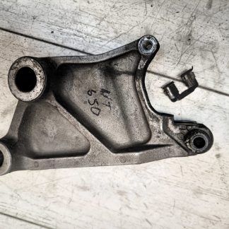 Кронштейн заднего суппорта Honda NT650V Deauville (1998-2001)