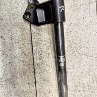 Клипон правый Kawasaki ZZR600 (1993-2003)