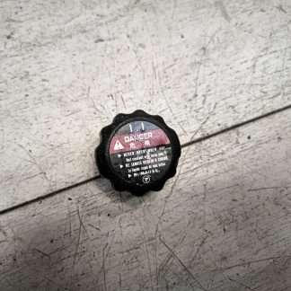 Крышка радиатора Honda NT650V Deauville (1998-2001)