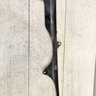 Защита цепи Yamaha FZ1N (2006-2015)