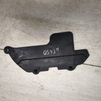 Элемент пластика Honda NT650V Deauville (1998-2001)