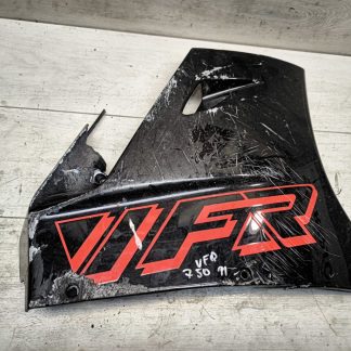 Элемент пластика Honda VFR750F (1990-1993)