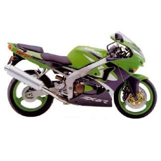 Kawasaki ZX-6R (1998-1999)