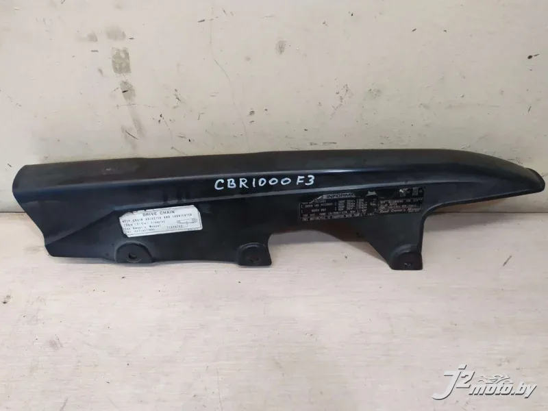 Защита цепи Honda CBR1000F (1993-1999)