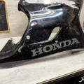 Элемент пластика боковой Honda CBR600F4 (1999-2000)