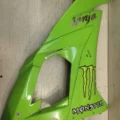 Элемент пластика бокового Kawasaki ZX-10R (2008-2009)