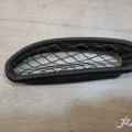 Решетка воздуховода Kawasaki ZX-6R (1998-1999)