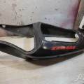 Элемент пластика заднего Kawasaki ZX-6R (2000-2002)