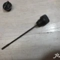 Щуп