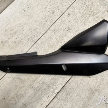 Элемент пластика Suzuki GSF650S Bandit (2005-2006)