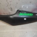 Элемент пластика боковой задний Suzuki GSX600R (1997-2000)