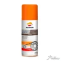 Смазка цепи Repsol moto chain, 400 ml Suzuki RF600R (1993-1997)