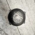 Крышка двигателя Yamaha XJ900S Diversion (1995-2002)