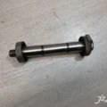 Втулка Yamaha XV535 Virago (1987-2003)