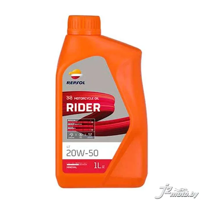 REPSOL MOTO RIDER 4T 20W50 1L